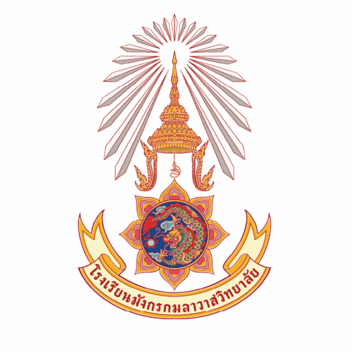 logo sc