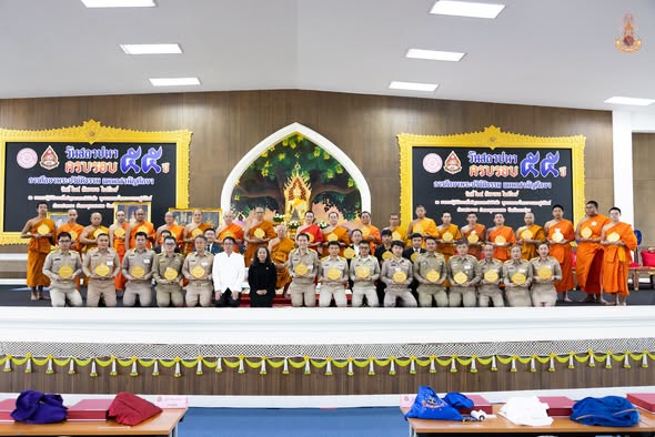 โรงเรียนมังกรกมลาวาสวิทยาลัย ขอแสดงความยินดีแด่ คณะครู ในโอกาสเข้ารับมอบรางวัล “คุรุอุฏฐายี” ในงานครบรอบ ๕๕ ปี วันสถาปนา การศึกษาพระปริยัติธรรม แผนกสามัญศึกษา